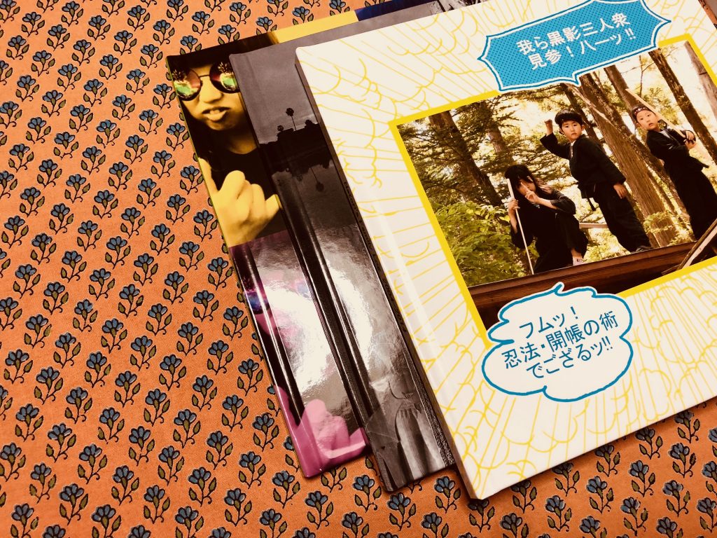 閉じ部分アップ2